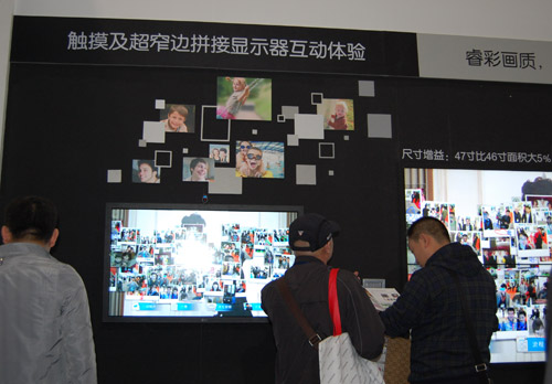 infocomm china 2012չụ